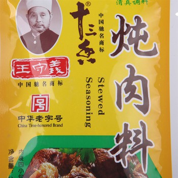 王守义炖肉料图片